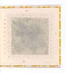 Word, Pat Steir (American, born Newark, New Jersey, 1940), Artist's book with five drypoints (one with aquatint) with pencil and colored pencil additions