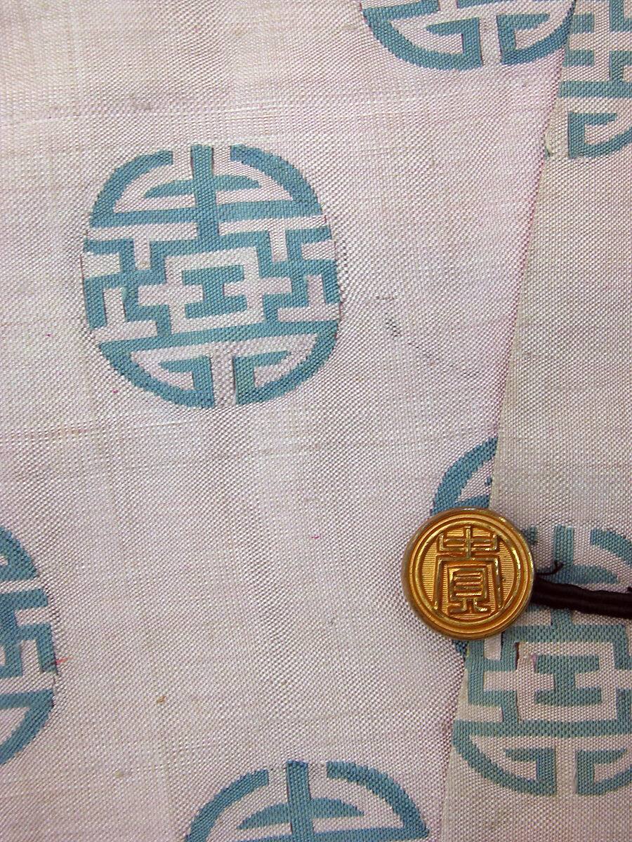 Woman's Sleeveless Jacket, Silk tapestry (kesi), China