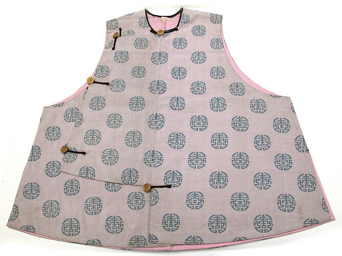 Woman's Sleeveless Jacket