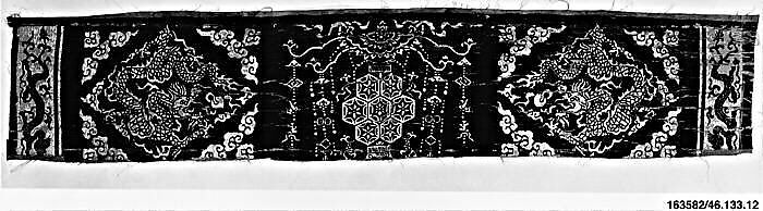 Piece, Silk, metallic thread, China 