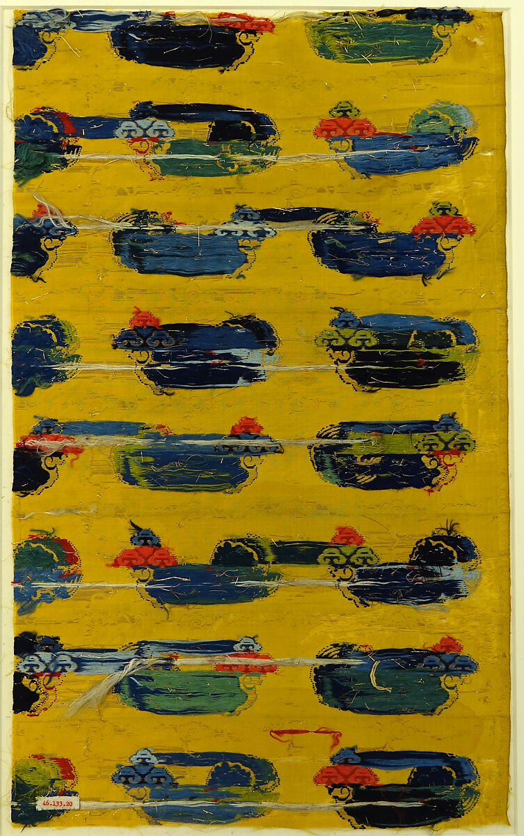 Textile fragment with phoenix medallions, Silk satin brocaded with silk and metal thread, China