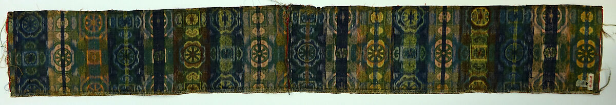 Textile fragment with geometric pattern, Silk lampas, China