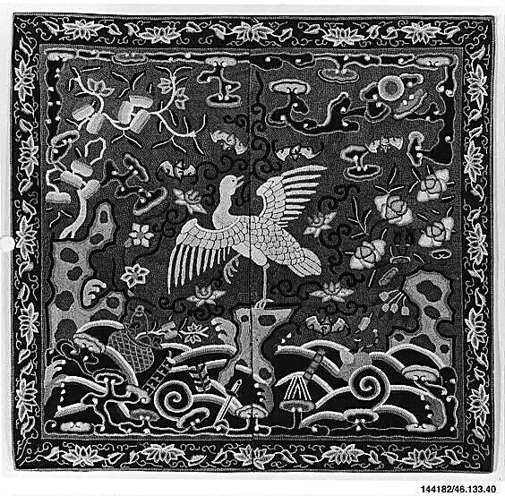 Rank Badge with Wild Goose, Silk, China 