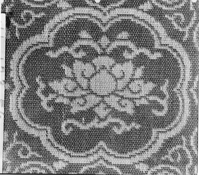 Sutra Cover, Silk, China