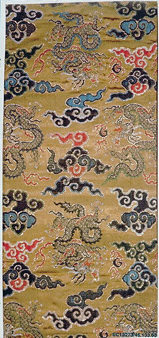 Piece, Silk, metallic thread, China 