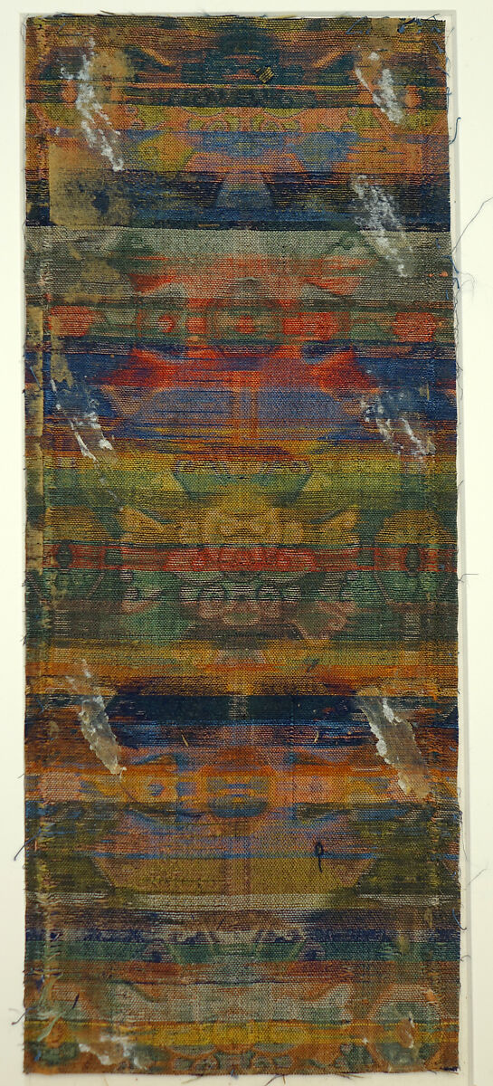 Sutra cover with geometric pattern, Silk lampas with metal thread, China