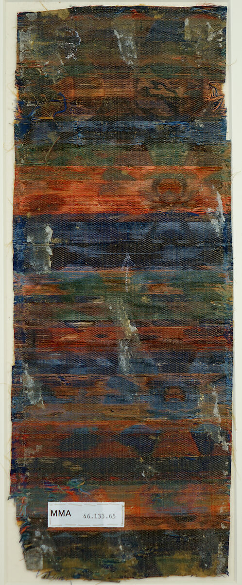 Sutra cover with auspicious signs and geometric pattern, Silk lampas with metal thread, China