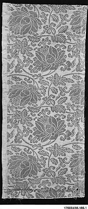 Sutra Cover, Silk, China 