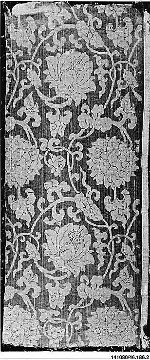 Sutra Cover, Silk, China 