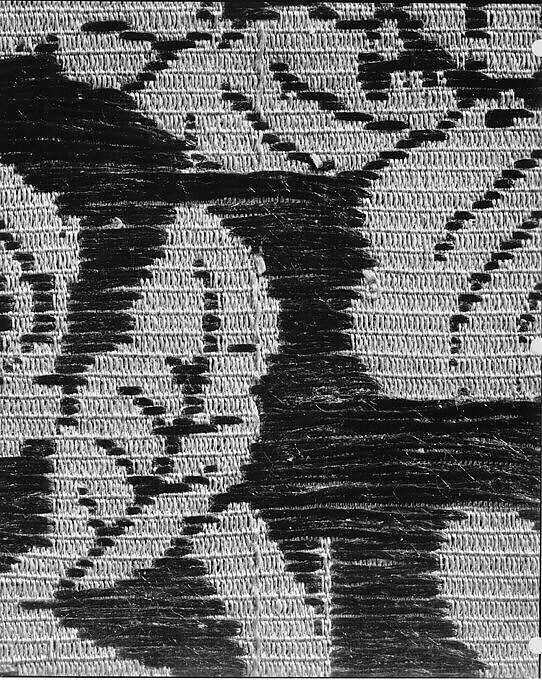 Sutra Cover, Silk, China