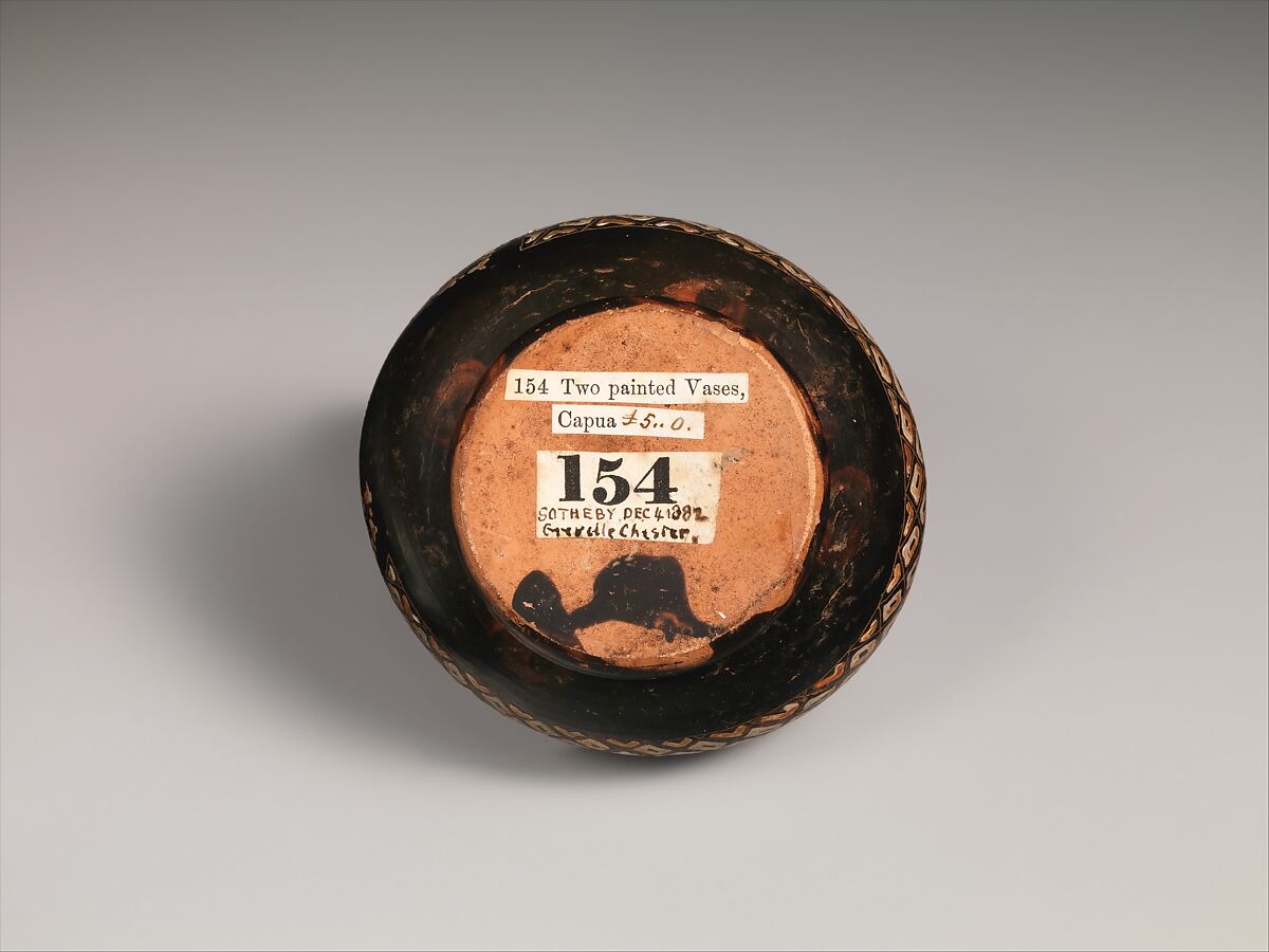 Terracotta askos (flask with spout and handle over top), Terracotta, Greek, South Italian, Apulian, Gnathian