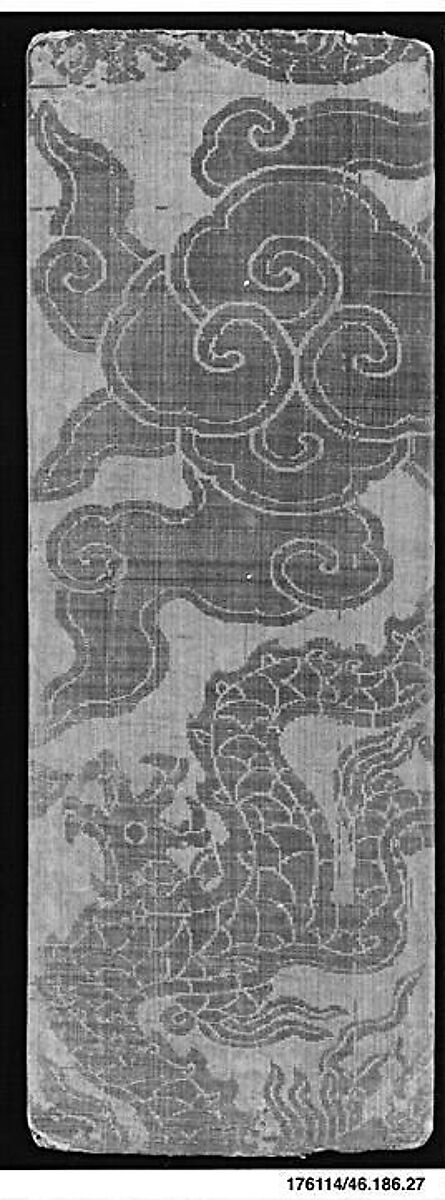 Sutra Cover, Silk, China 