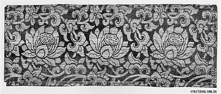 Sutra Cover, Silk, metallic thread, China 