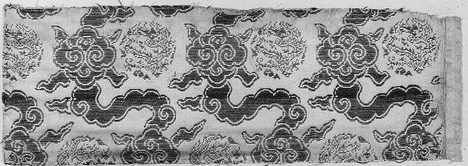 Sutra Cover, Silk, China 