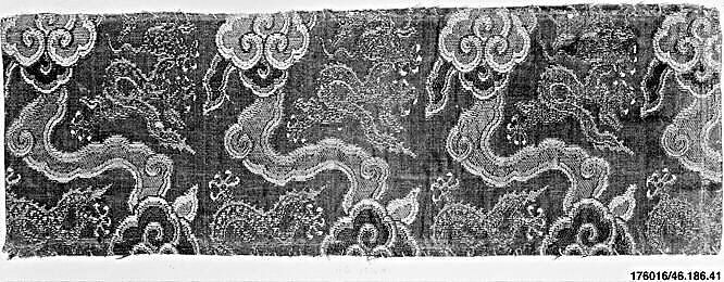 Sutra Cover, Silk, metallic thread, China 