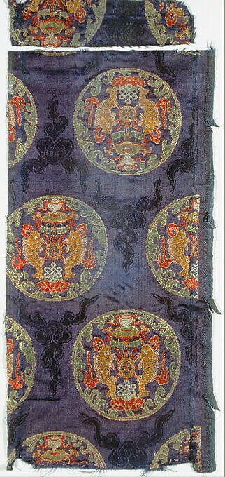 Sutra Cover, Silk, metallic thread, China 