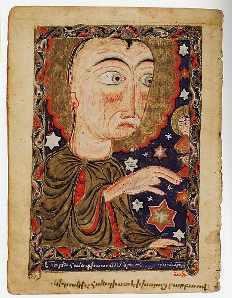 Bible, Tempera and ink on paper; 407 fols, Armenian 