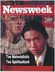 Fake Cover 1: Newsweek