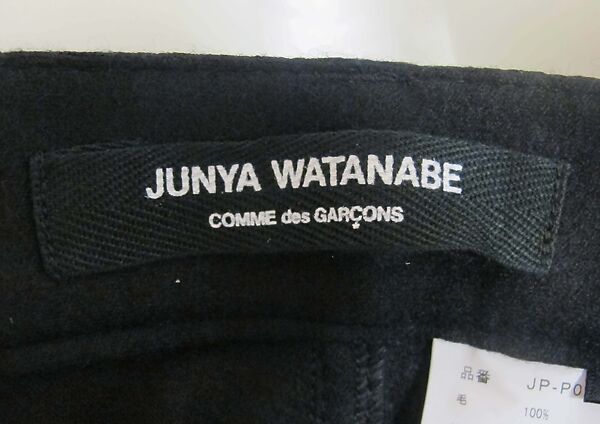 Ensemble, Comme des Garçons (Japanese, founded 1969), polyester, wool, plastic (polyvinyl chloride), metal, Japanese