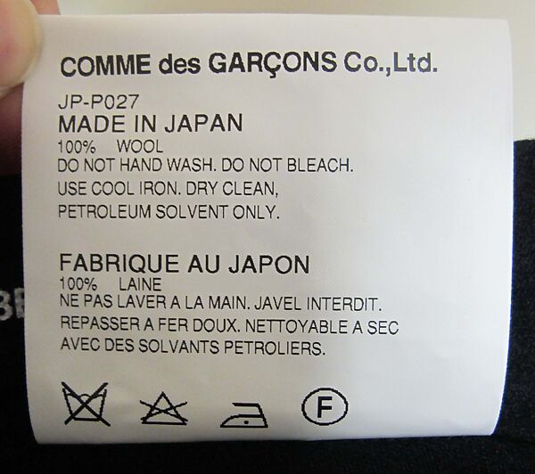 Ensemble, Comme des Garçons (Japanese, founded 1969), polyester, wool, plastic (polyvinyl chloride), metal, Japanese