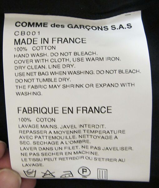 Ensemble, Noir Kei Ninomiya (Japanese, founded 2013), plastic (polyurethane), polyester, cupro, metal, Japanese