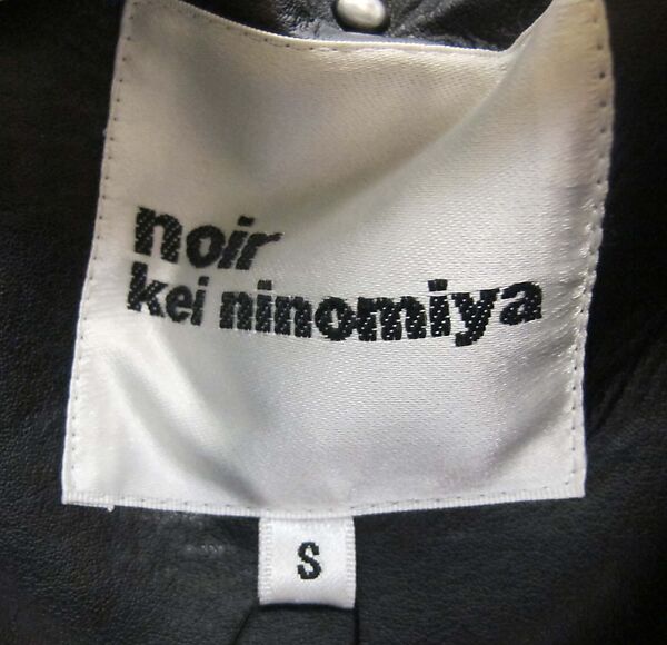 Ensemble, Noir Kei Ninomiya (Japanese, founded 2013), plastic (polyurethane), polyester, cupro, metal, Japanese