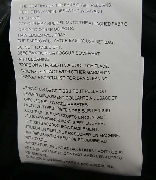 Dress, Noir Kei Ninomiya (Japanese, founded 2013), plastic (polyurethane), polyester, cupro, metal, Japanese