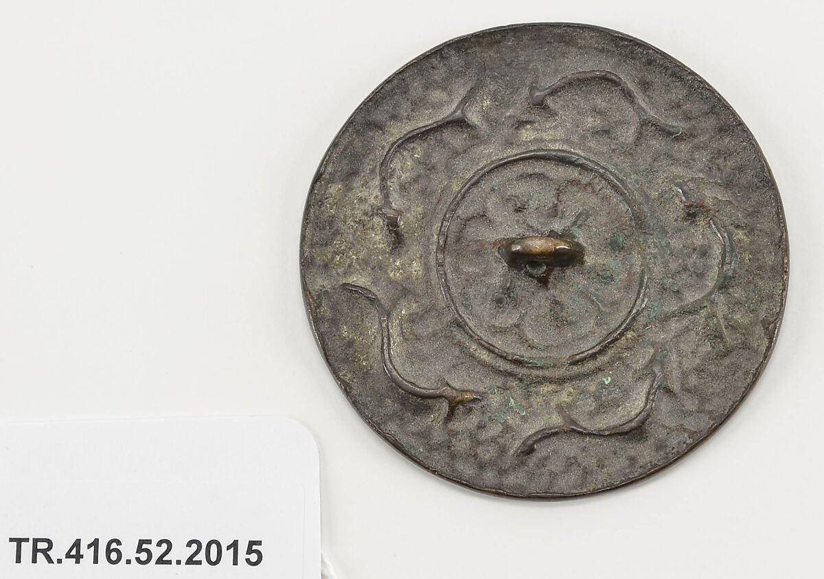 Mirror with Fish, Leaded bronze alloy