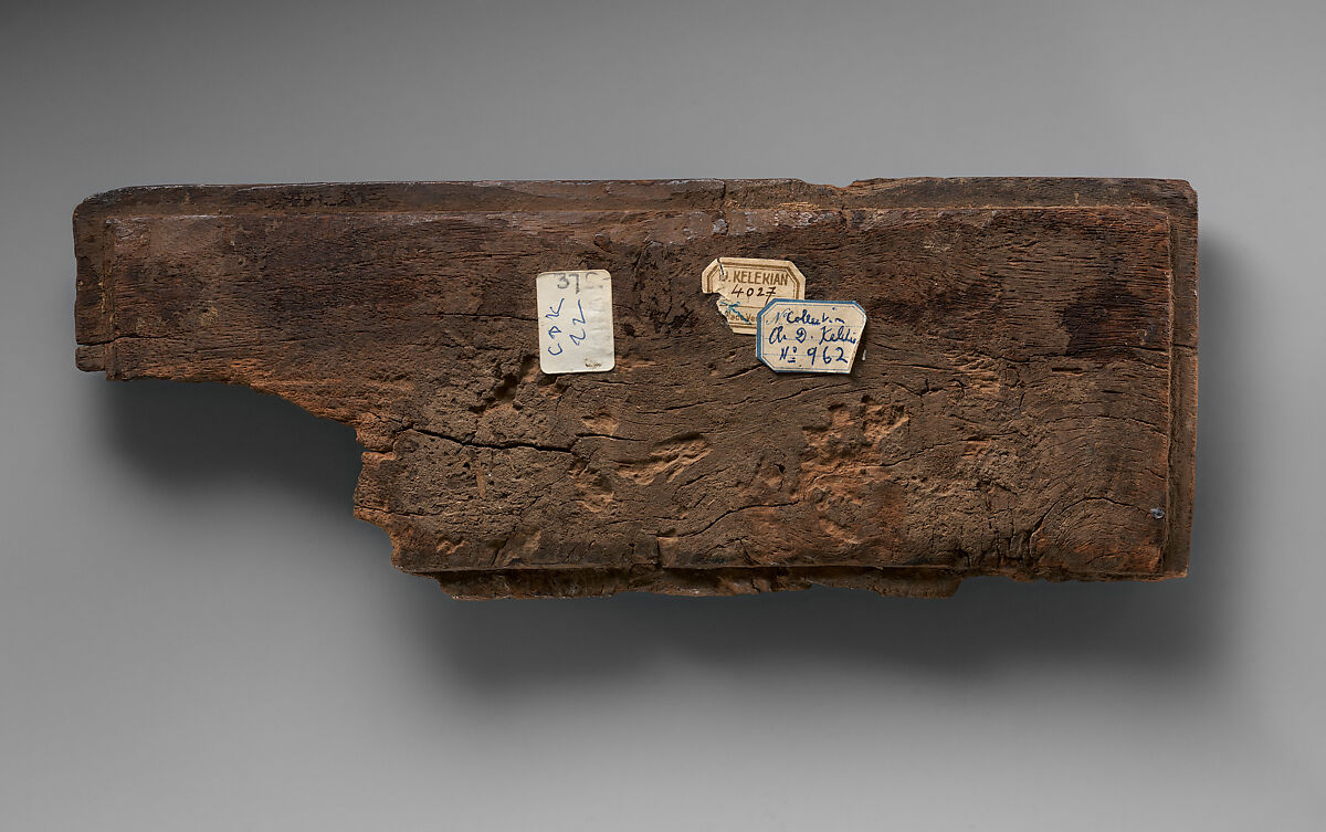 Fragment of Carved Wood Panel with Two Birds, Wood; carved