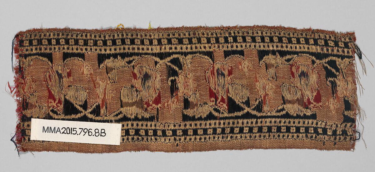 Four Chandanri Sari Border Fragments, Silk and metal wrapped thread; brocaded