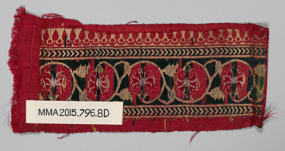 Four Chandanri Sari Border Fragments, Silk and metal wrapped thread; brocaded