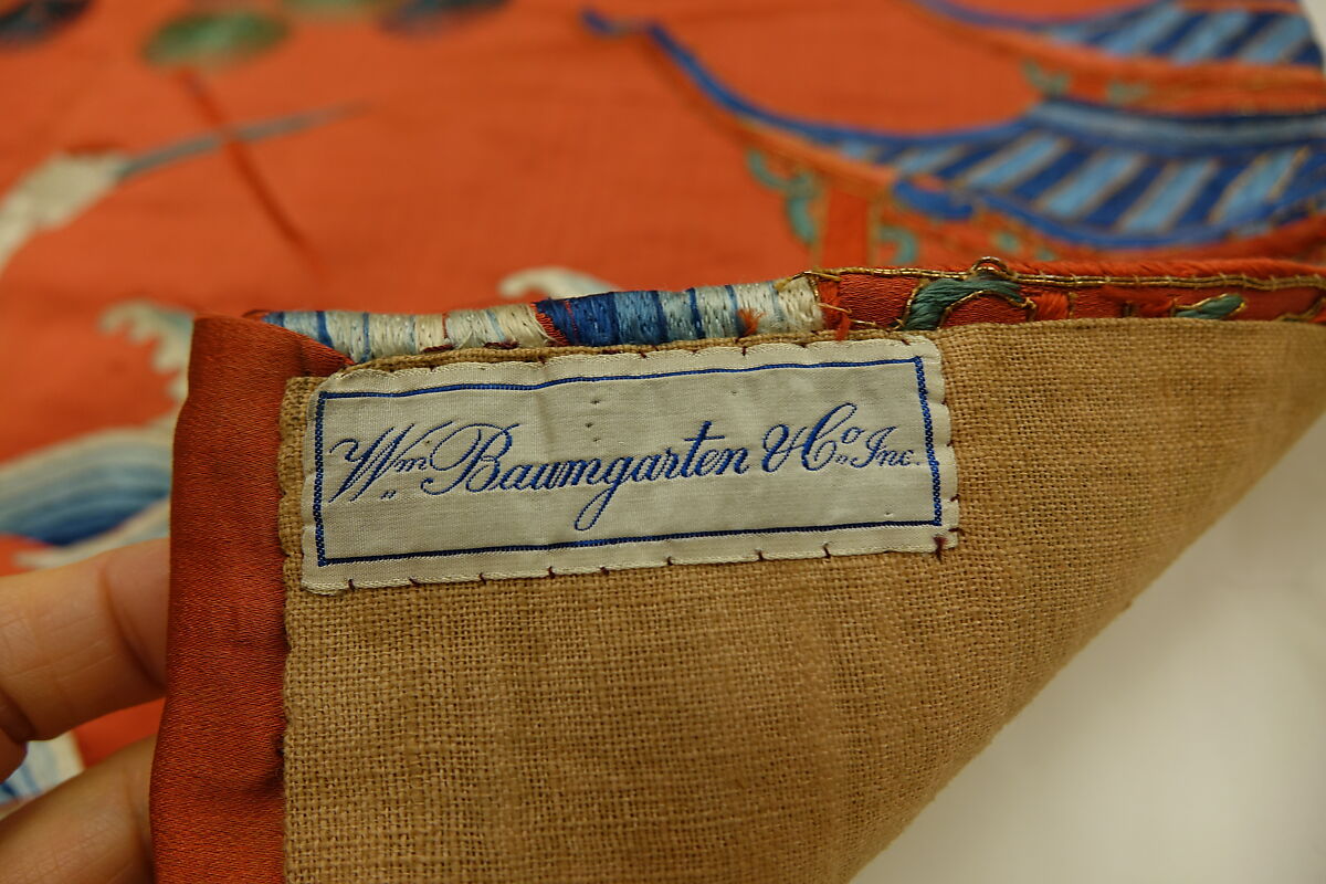 Hanging for birthday celebration, Embroidery and gold painted inscription in silk satin, China