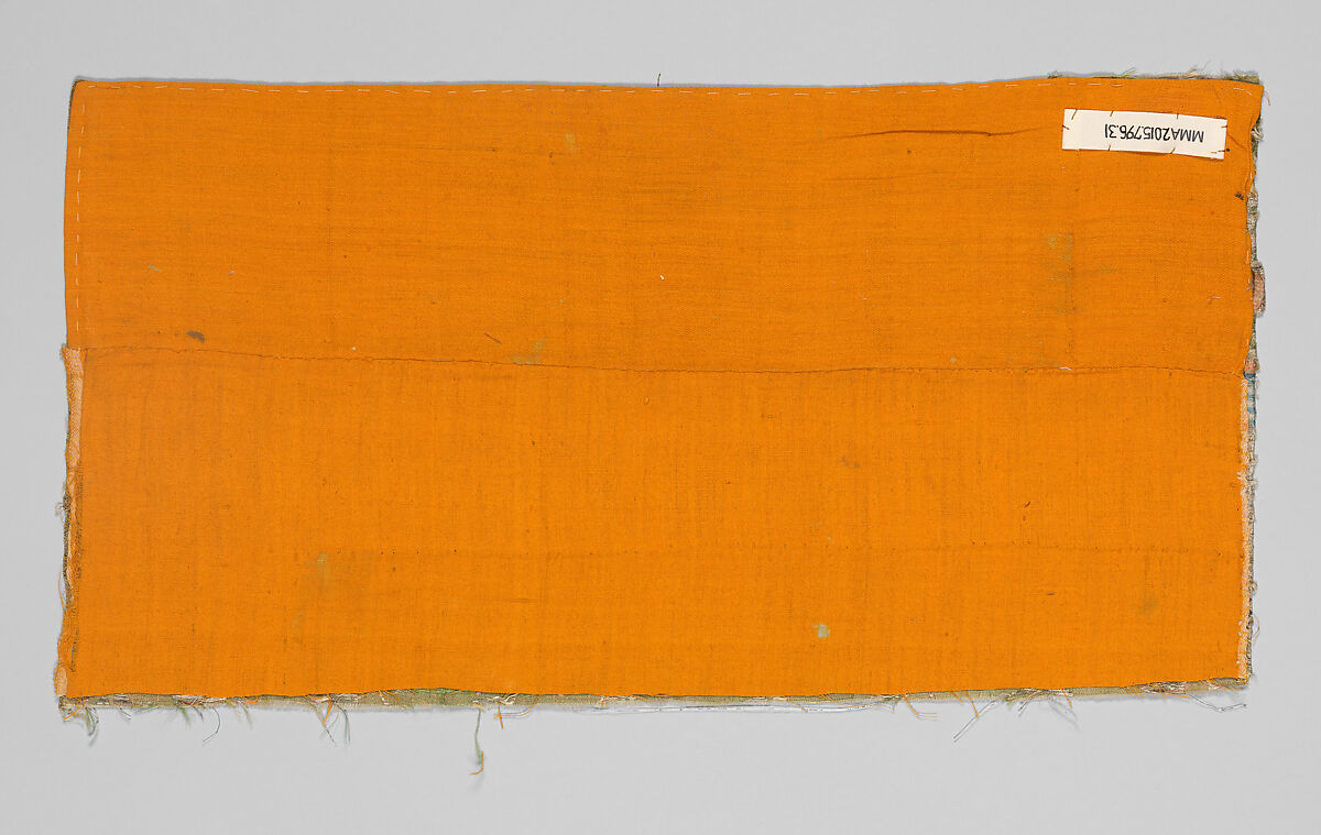 Textile Fragment, Silk and metal wrapped thread; brocaded