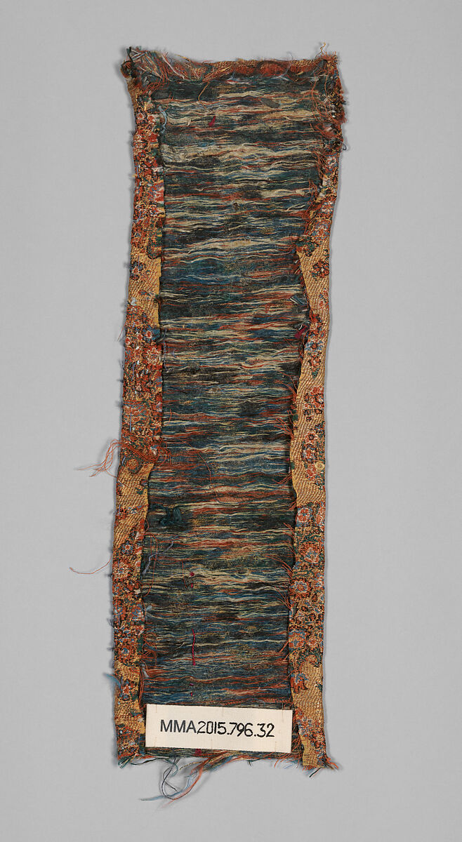 Textile Fragment, Silk and metal wrapped thread; brocaded