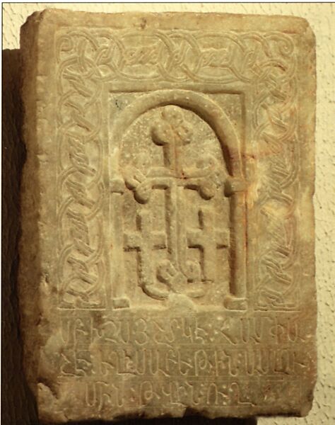 Khachkar, Marble, Armenian 