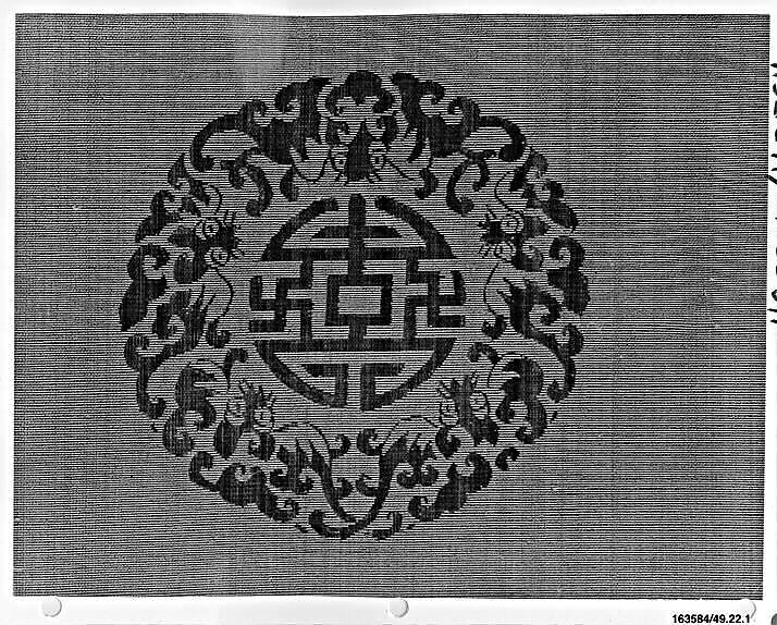 Piece, Silk, China