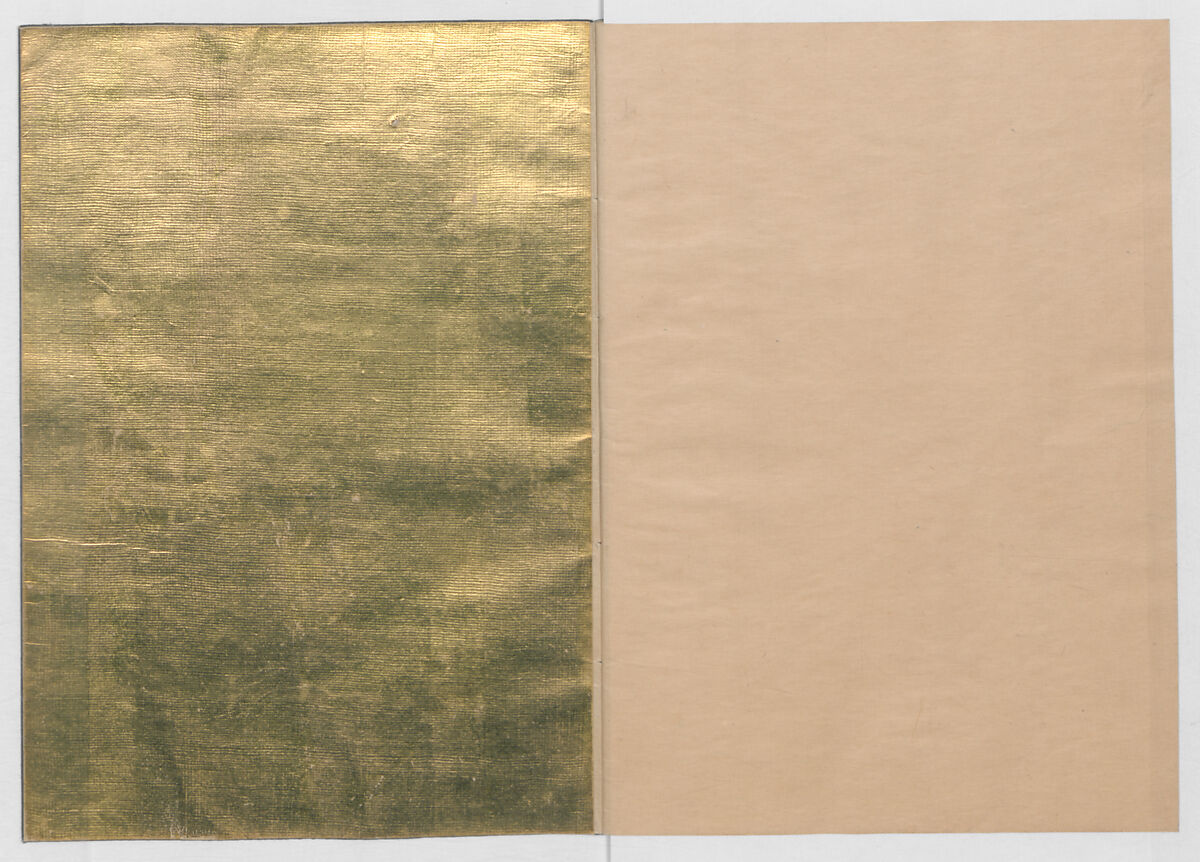 Manuscript Version of “The Chronicle of Great Peace”, Forty-one volumes of books; ink on paper, Japan