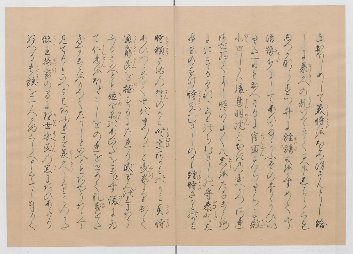 Manuscript Version of “The Chronicle of Great Peace”, Forty-one volumes of books; ink on paper, Japan