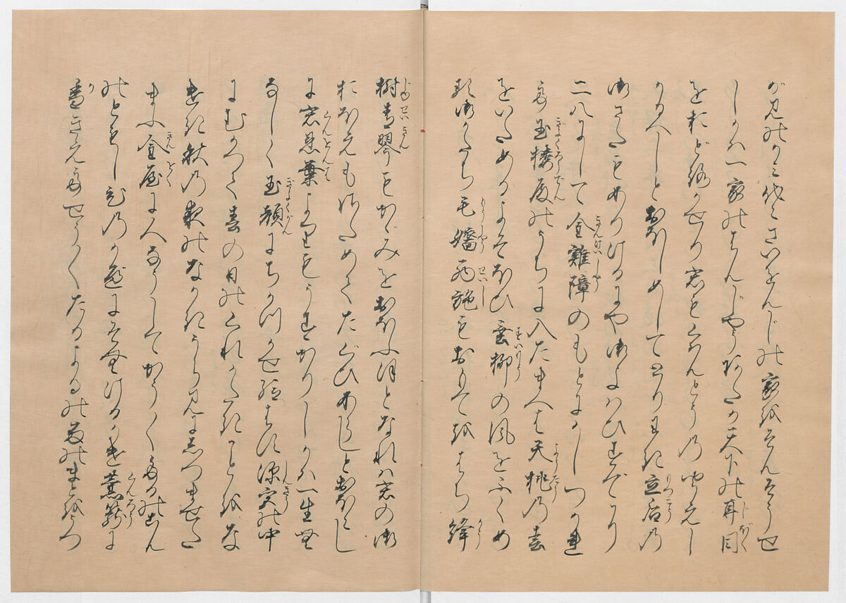 Manuscript Version of “The Chronicle of Great Peace”, Forty-one volumes of books; ink on paper, Japan
