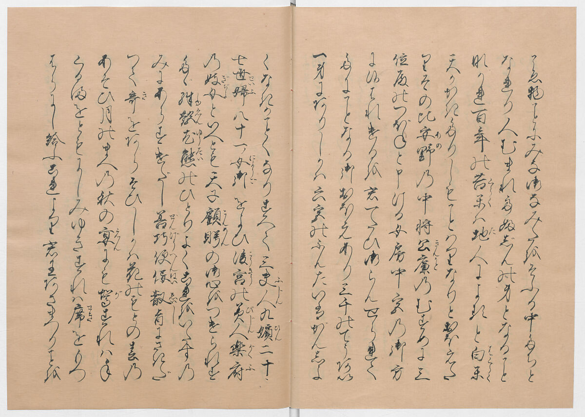 Manuscript Version of “The Chronicle of Great Peace”, Forty-one volumes of books; ink on paper, Japan