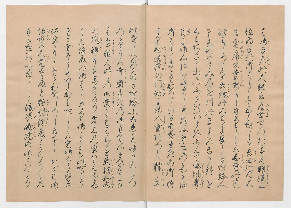 Manuscript Version of “The Chronicle of Great Peace”, Forty-one volumes of books; ink on paper, Japan