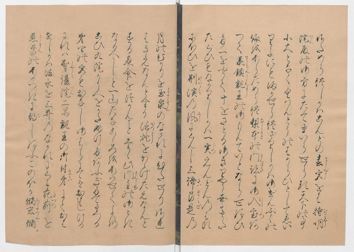 Manuscript Version of “The Chronicle of Great Peace”, Forty-one volumes of books; ink on paper, Japan