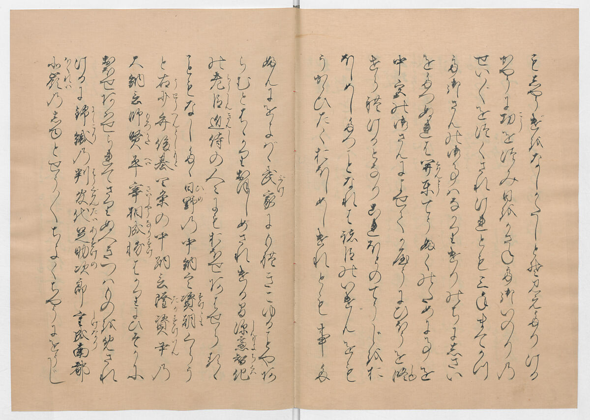 Manuscript Version of “The Chronicle of Great Peace”, Forty-one volumes of books; ink on paper, Japan