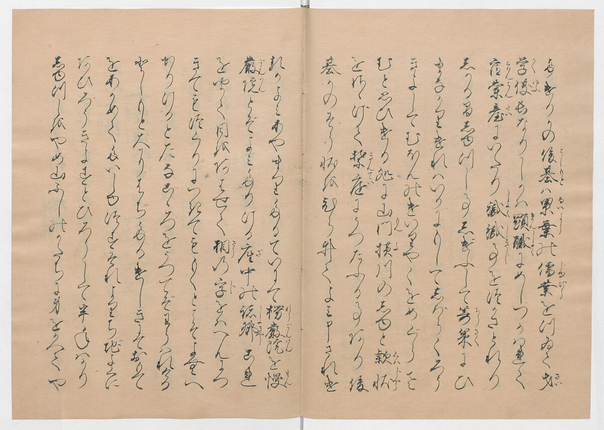 Manuscript Version of “The Chronicle of Great Peace”, Forty-one volumes of books; ink on paper, Japan
