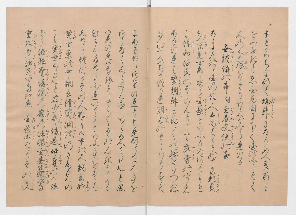 Manuscript Version of “The Chronicle of Great Peace”, Forty-one volumes of books; ink on paper, Japan