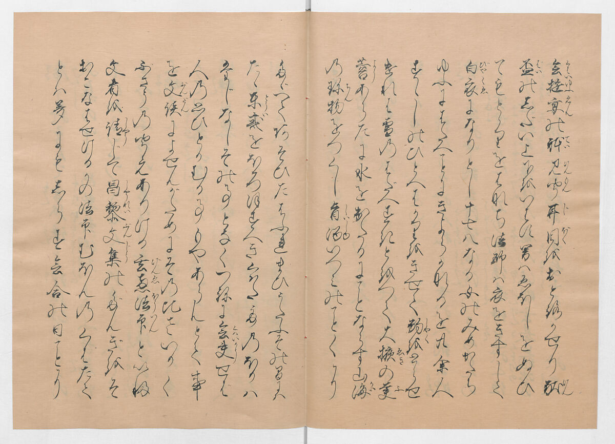 Manuscript Version of “The Chronicle of Great Peace”, Forty-one volumes of books; ink on paper, Japan