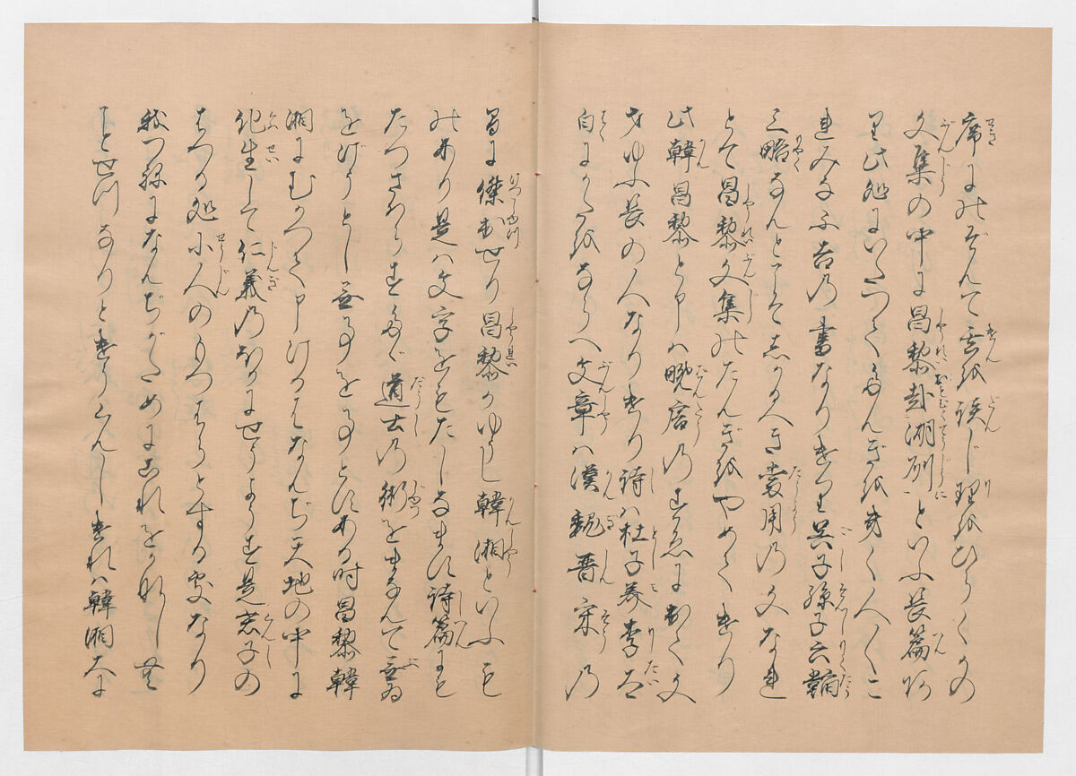 Manuscript Version of “The Chronicle of Great Peace”, Forty-one volumes of books; ink on paper, Japan