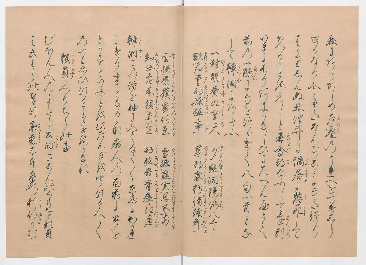 Manuscript Version of “The Chronicle of Great Peace”, Forty-one volumes of books; ink on paper, Japan