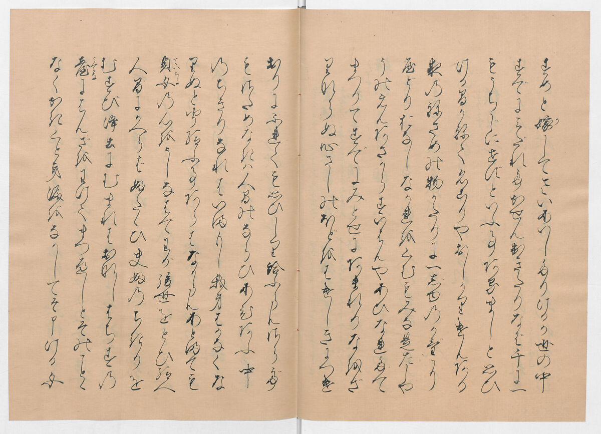 Manuscript Version of “The Chronicle of Great Peace”, Forty-one volumes of books; ink on paper, Japan