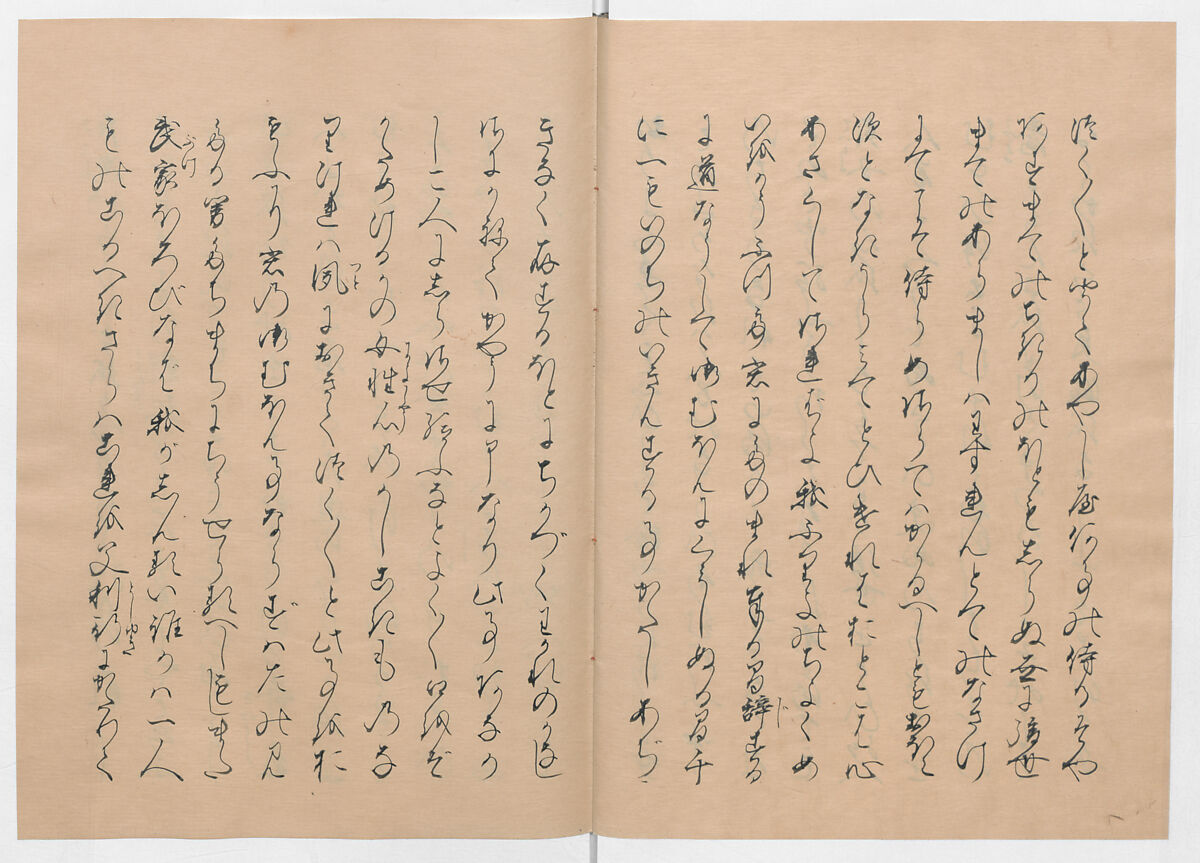 Manuscript Version of “The Chronicle of Great Peace”, Forty-one volumes of books; ink on paper, Japan